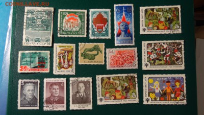 Марки СССР, до 24.12. в 22:00 МСК - DSC03379.JPG