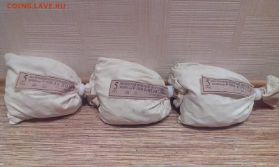 Второй комплект - 2komplekt