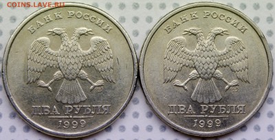 редкий 1.1 по А.С. 2 руб. 1999 спмд ? - _IGP6228.JPG