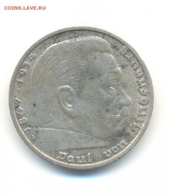 Ag. 3-й рейх 5 марок 1935А . до 24.12 22:00 - 8