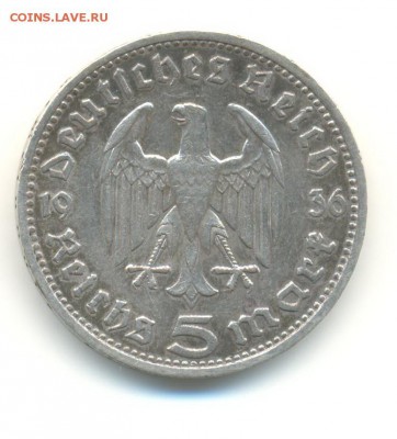 Ag. 3-й рейх 5 марок 1936D . до 24.12 22:00 - 9