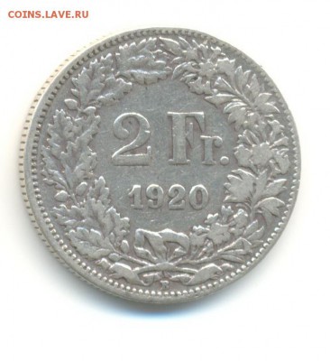 Ag. швейцария 2 франка 1920 . до 24.12 22:00 - 5