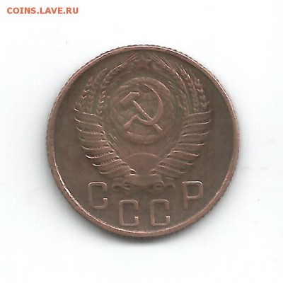 15 копеек 1956 года.Медь! - файл0006