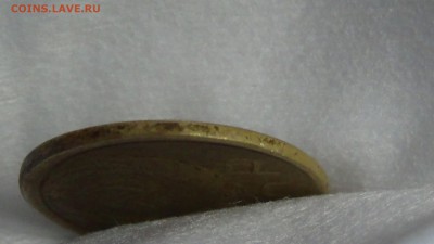 5 копеек 1943 ГЛАДКИЙ ГУРТ - DSC03407.JPG