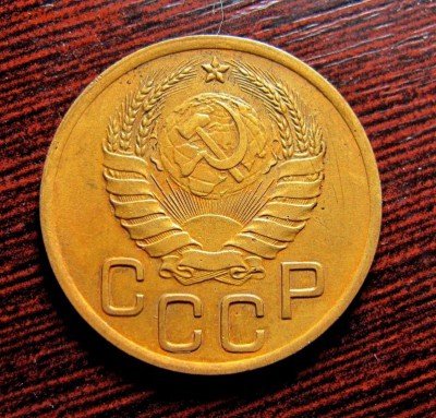 3 копейки 1937 реверс Ж - IMG_5670.JPG