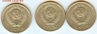 10к.1977г.оценка - 33