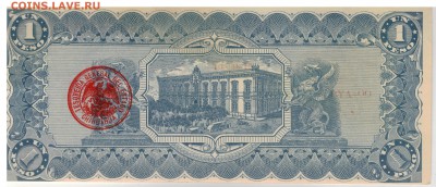 Мексика (Чихуахуа) песо 1914 до 22.12.14 в 22.00мск (А482) - 1