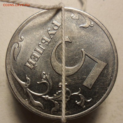 1руб.2008г.спмд. поворот 90гр. +1руб.2007г. полный раскол. - 6