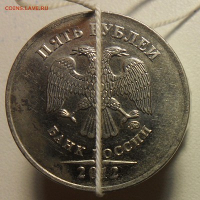 1руб.2008г.спмд. поворот 90гр. +1руб.2007г. полный раскол. - 5
