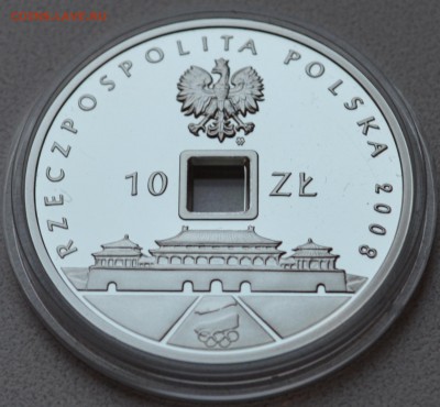 Польша 10 злотых 2008 года Олимпиада в Пекине до 26.12 22.00 - DSC_0005.JPG