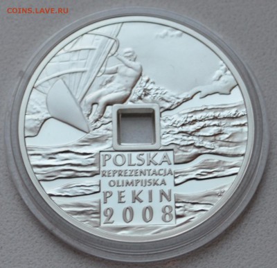 Польша 10 злотых 2008 года Олимпиада в Пекине до 26.12 22.00 - DSC_0004.JPG