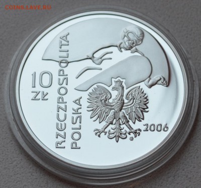 Польша 10 злотых 2006 года Олимпиада в Турине до 26.12 22.00 - DSC_0016.JPG