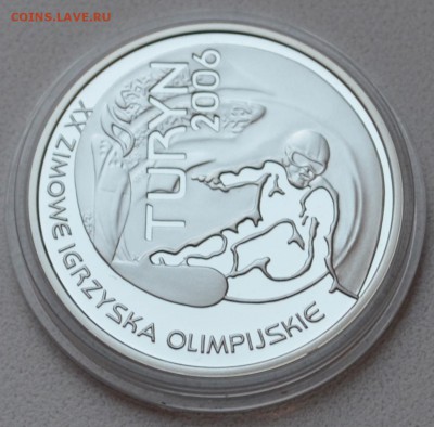 Польша 10 злотых 2006 года Олимпиада в Турине до 26.12 22.00 - DSC_0014.JPG