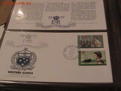 Альбом 1977 КПД+марки до 22.12.14 в 22.00мск (А462) - IMG_2315.JPG