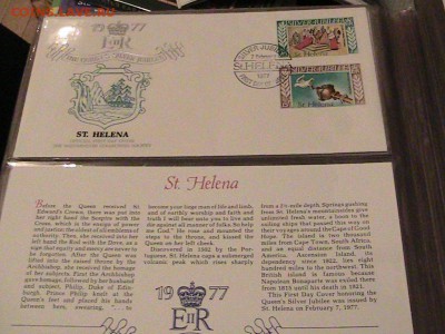 Альбом 1977 КПД+марки до 22.12.14 в 22.00мск (А462) - IMG_2314.JPG