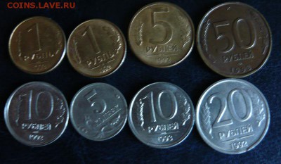 "Солянка" современных браков-8шт. до 22.12 до 21:00 - БОНУСЫ.JPG