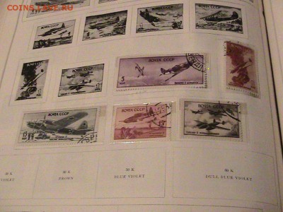 Альбом для марок Скотт 1940-е до 22.12 в 22.00 (А466) - IMG_2337.JPG