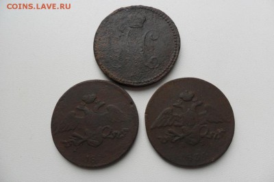 Монеты Николая 1 - SAM_5323.JPG