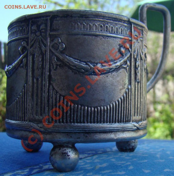 подстаканник Польша - DSC08705