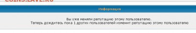3 коп 24 помогите определить по ЯВА - 006