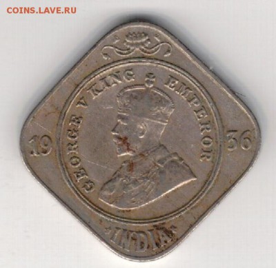 Брит.Индия 2 анны 1936 до 22.12.14 в 22.00мск (А330) - 4-ин2а36