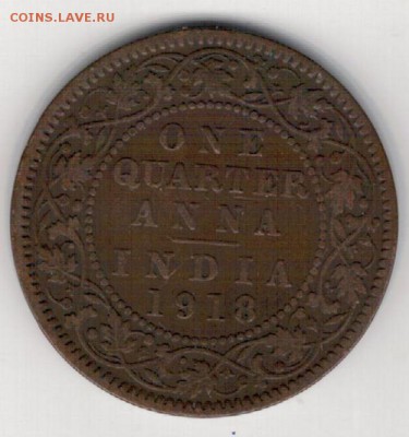 4 анны 1918 до 22.12.14 в 22.00мск (А330) - 4-ин14а