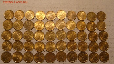 2006 сп старый 2.32 А Лот из 50 монет до 20-00 23.12.14 - DSC03662.JPG