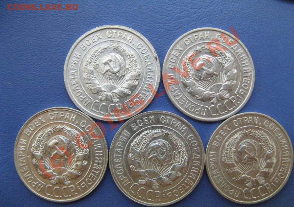 20к 1925,27,28,29,30г КРАСИВЫЕ до 12.05.10 22-00мск - 396.JPG