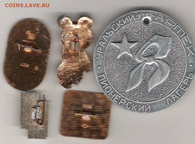 Коллекционирую олимпийских мишек - Изображение 365