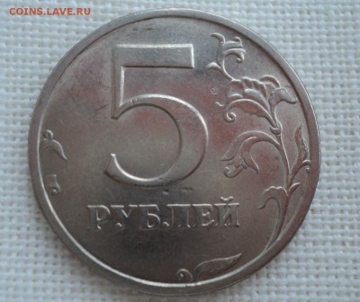 5 рублей 2003 года.Редкая.Короткий аукцион.до 23.12.2014 - DSC07982.JPG