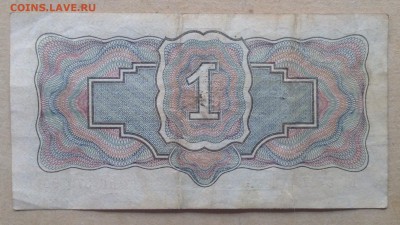 1 рубль 1934 г до 22.12-23:00 мск - image
