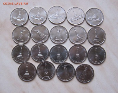 ПОДБОРКА 2-5 руб. серии БОРОДИНО(UNC,29 шт.) 21.12 22-00 мск - 2-5_1
