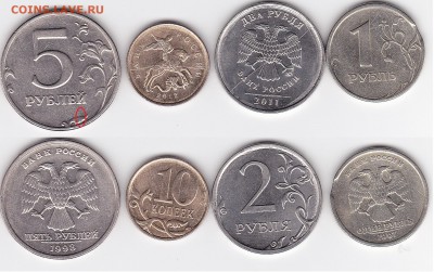 Расколы 5р98;2р11;10к12; выкус 1р97. - 111