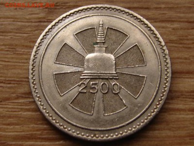 Цейлон Брит. 1 рупия 1957 буддизм-2500 до 22.12.14 в 21.00 М - IMG_8179