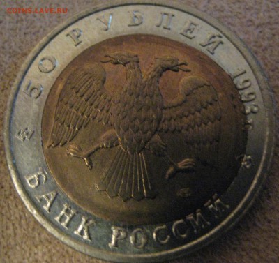 Оцените красивое смещение на Аисте из КК - IMG_0827.JPG