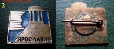  до 25 дек 20.00 - Ярославль (тяжёлый металл)2 = 49 старт 50 блиц.JPG