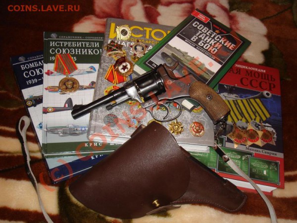 Коллекция самодельных орденов - DSC05747.JPG