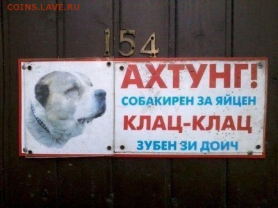 делает - прямо сейчас !!! - image