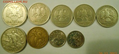 монетки 1999года+2000г до 20.12.14 22.00мск - DSCN0687_13340950482634