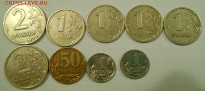 монетки 1999года+2000г до 20.12.14 22.00мск - DSCN0691_30744044952306