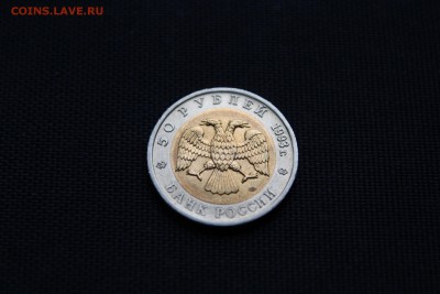 КАВКАЗСКИЙ ТЕТЕРЕВ Красная книга 1993 год До 24.12.14 - IMG_5789.JPG