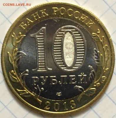 Конкурс посвященный дню чекиста - 1