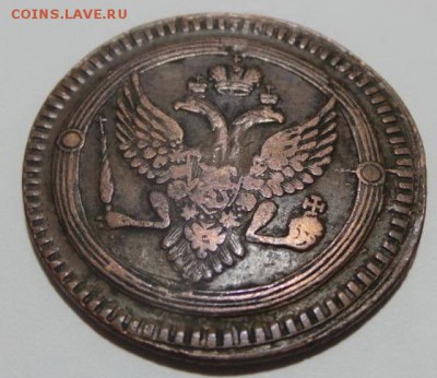2 копейки 1802 - 1802-2.JPG