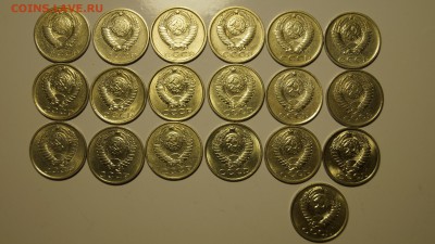10 КОПЕЕК 61-91г ПОДБОРКА ШТЕМПЕЛЬНЫХ МОНЕТ+БЕЗ БУКВЫ с 200р - _DSC1375.JPG
