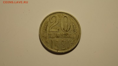 10 КОПЕЕК 1980-86г СССР  БРАК !! ПОВОРОТЫ !! 5шт  до 29.08 - _DSC1376.JPG