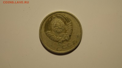10 КОПЕЕК 1980-86г СССР  БРАК !! ПОВОРОТЫ !! 5шт  до 29.08 - _DSC1377.JPG