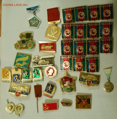 значки разные(35штук) по фиксу - DSCN0690 (2)_21111928063957