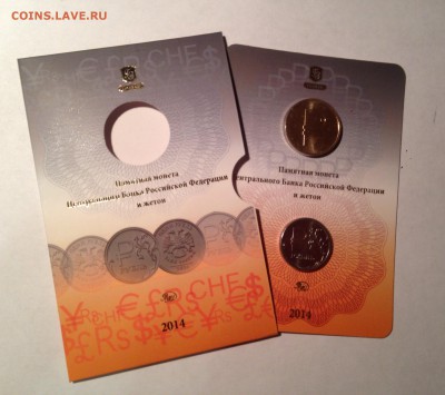 ОФИЦИАЛЬНЫЙ буклет Гознак(ММД) "ЗНАК РУБЛЯ"до 26.12 23:00 - знак рубля