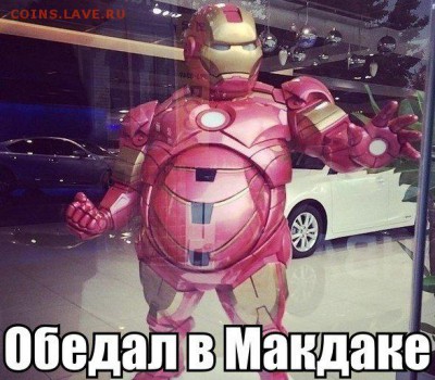 делает - прямо сейчас !!! - 1BwTwSsAQLc