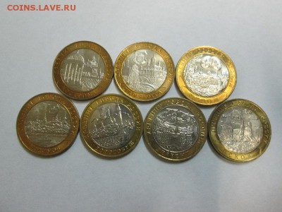 Первые ДГР без обращения! 7 монет! UNC!! до 22.12.14 22.00 - IMG_4949а